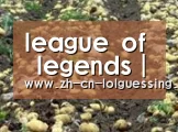 种植基地八(图1)