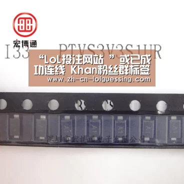 LoL投注网站 
