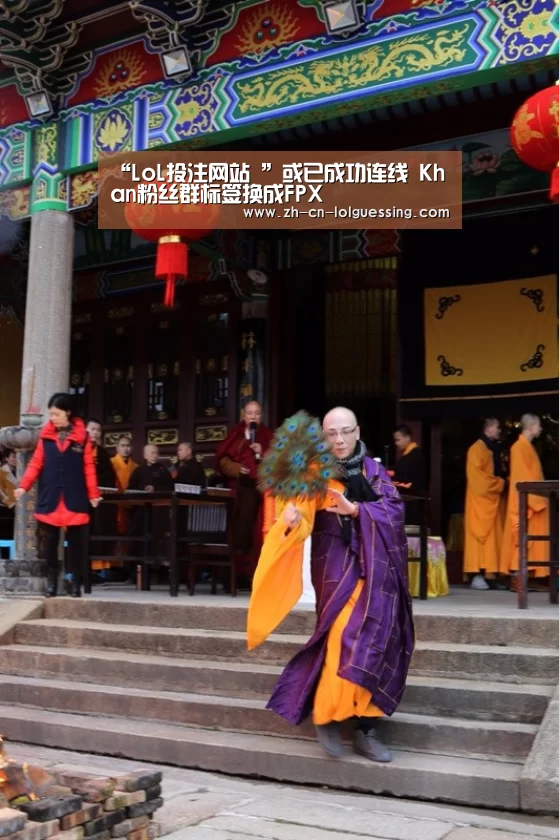  2026年最佳英雄联盟投注网站