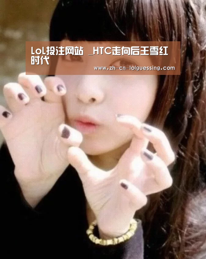  2026年最佳英雄联盟投注网站
