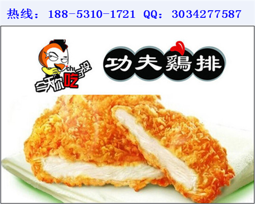 LoL投注网站 