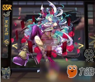 LoL投注网站 