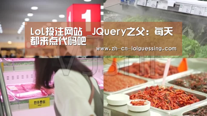  2026年最佳英雄联盟投注网站