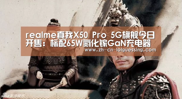 LoL投注网站 