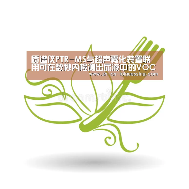  2026年最佳英雄联盟投注网站