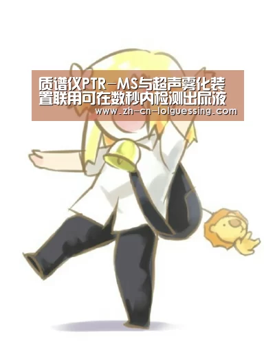  2026年最佳英雄联盟投注网站