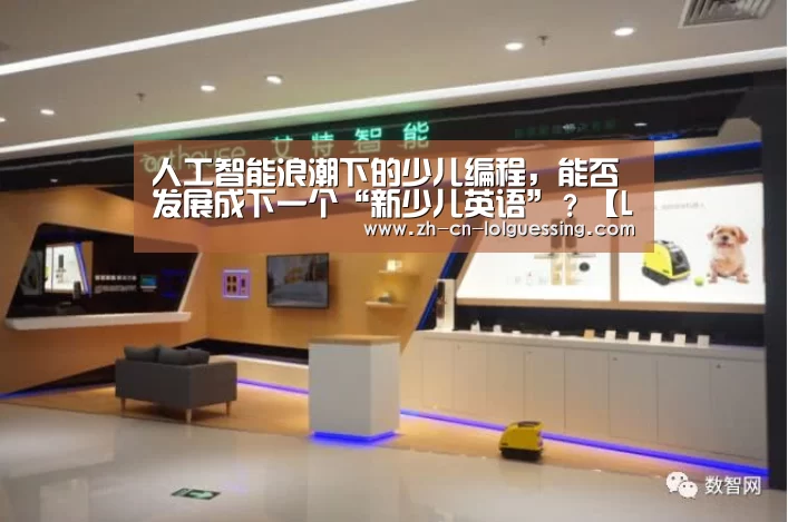  2026年最佳英雄联盟投注网站